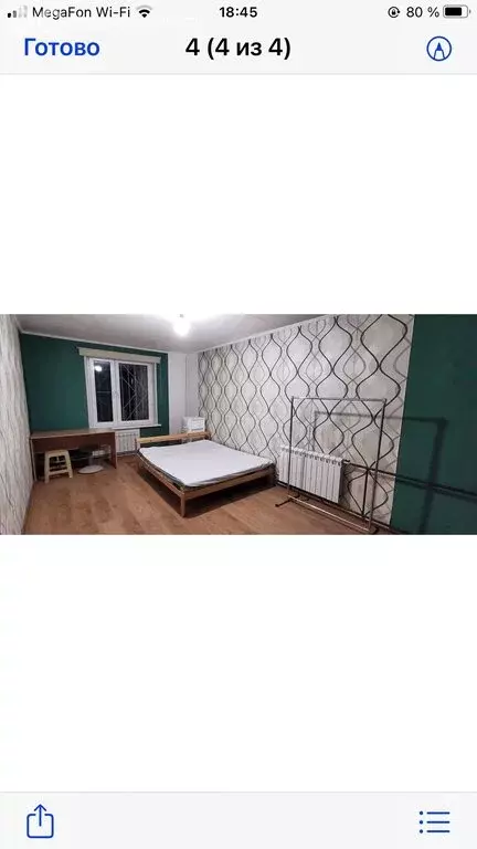 1к в 3-комнатной квартире (19 м) - Фото 1