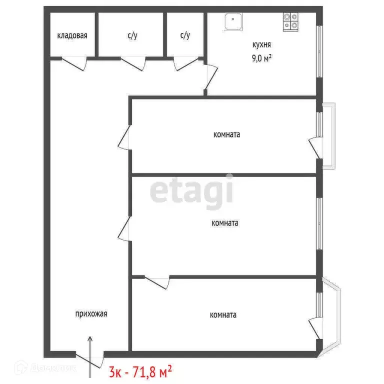 Продаётся 3-к квартира, 71.8 м - Фото 0