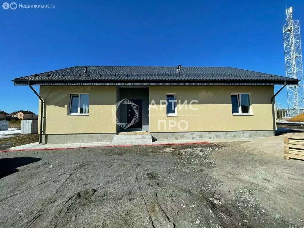 Дом в Курганово, Европейская улица (131.8 м) - Фото 1