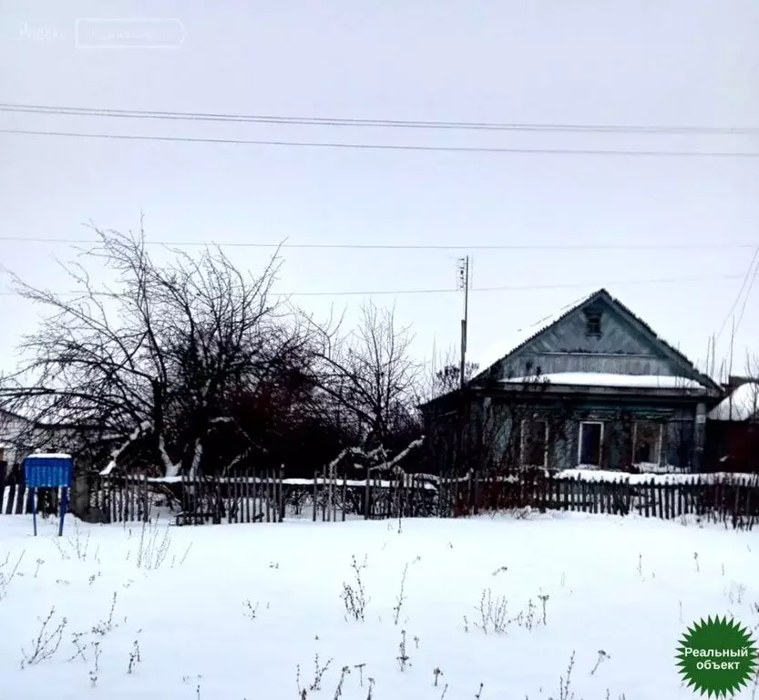 Купить Дом В Саловке Пензенской Области