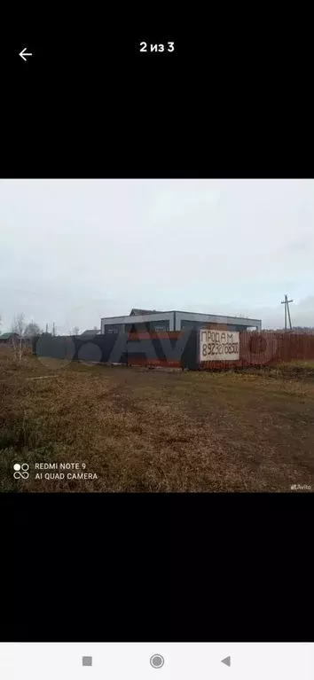 Участок 9 сот. (ИЖС) - Фото 1