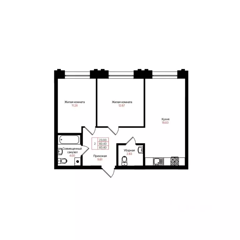 2-к кв. Татарстан, Казань Лето жилой комплекс (60.4 м) - Фото 2