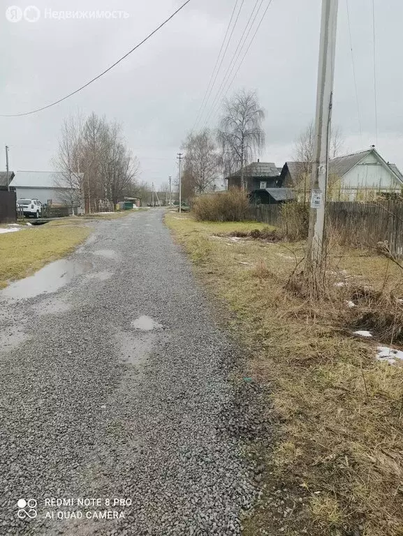 Дом в Вологодский муниципальный округ, деревня Гришино (82.1 м) - Фото 1