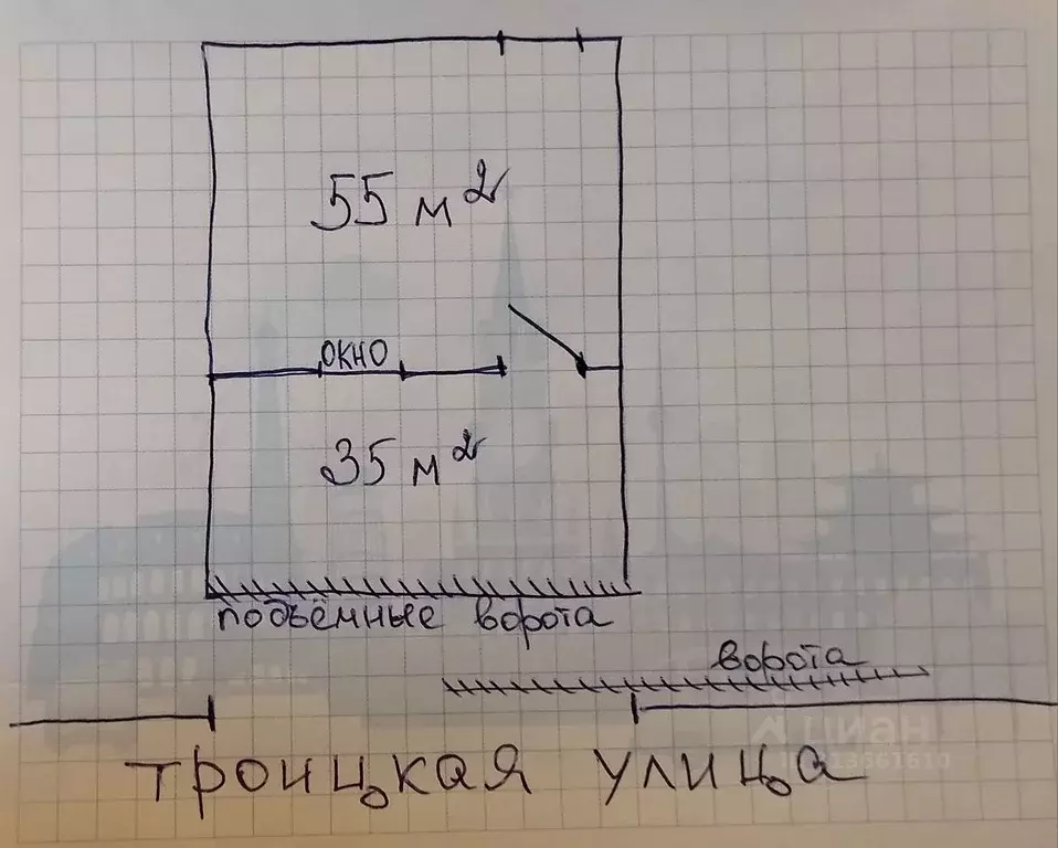 Гараж в Москва с. Остафьево, ул. Троицкая, 20А (90 м) - Фото 1