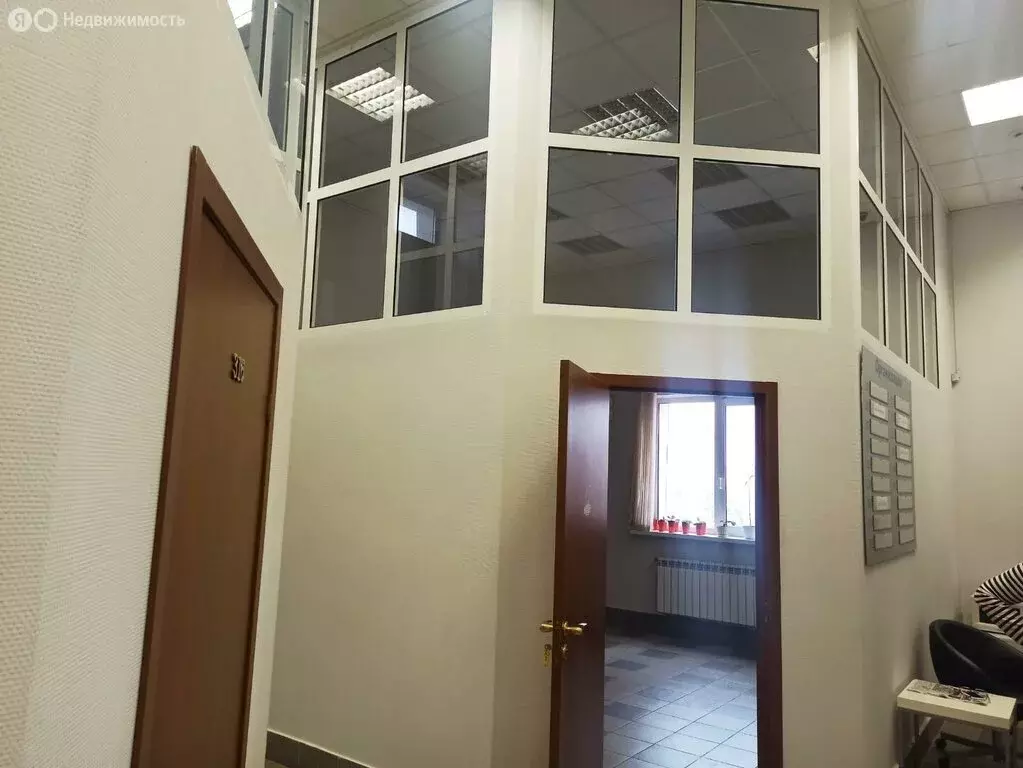 Помещение свободного назначения (23.2 м) - Фото 0
