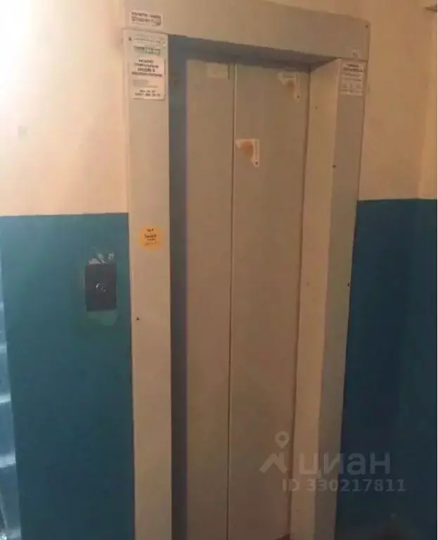 2-к кв. Башкортостан, Уфа ул. Ферина, 10 (44.0 м) - Фото 2