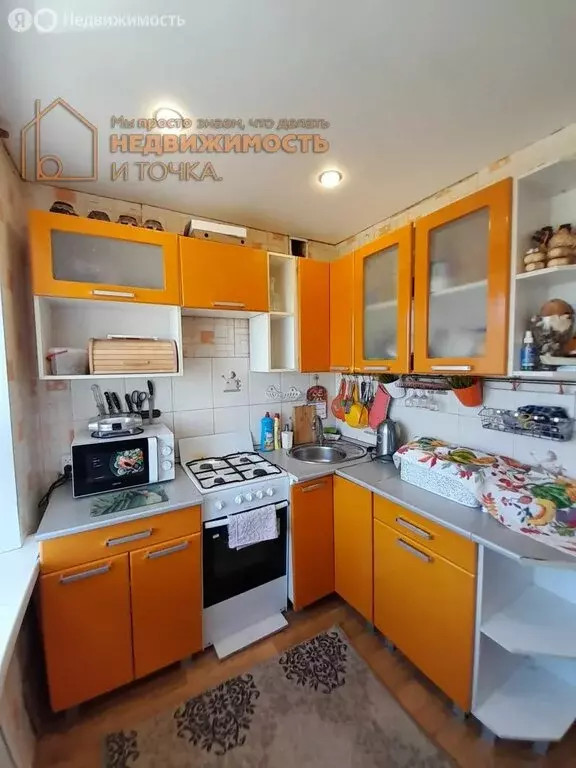 3-комнатная квартира: Дюртюли, Первомайская улица, 13 (58 м) - Фото 1