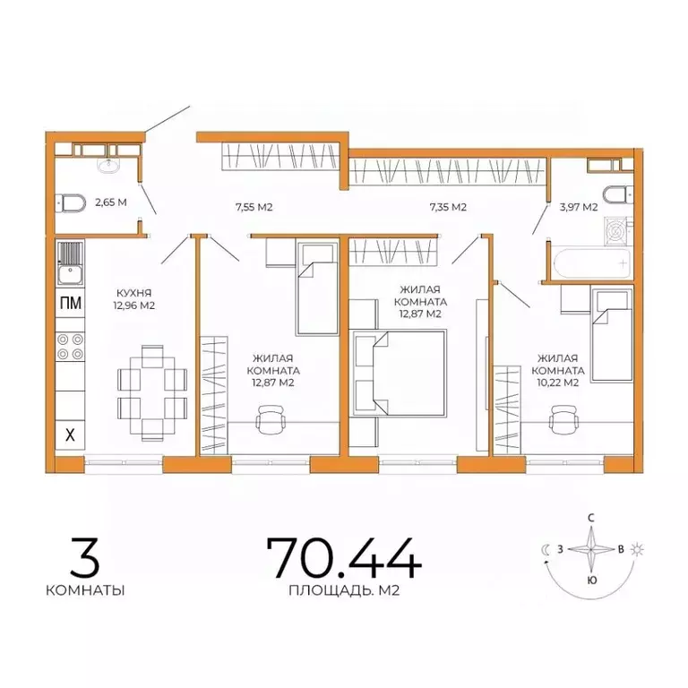 3-к кв. Пензенская область, Пенза ул. Яшиной, 14 (70.44 м) - Фото 1