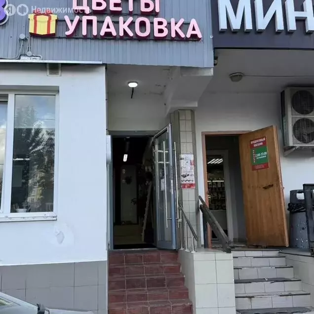 Помещение свободного назначения (120 м) - Фото 1