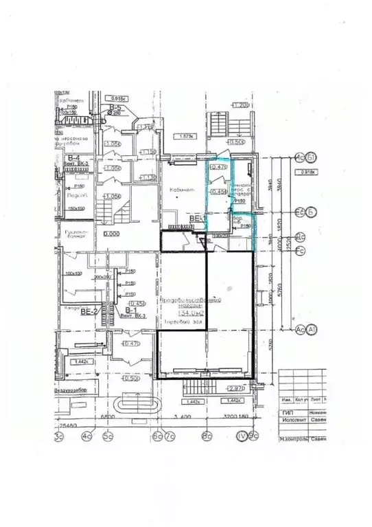 Помещение свободного назначения в Нижегородская область, Нижний ... - Фото 2