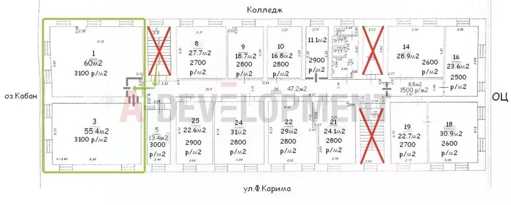 Офис в Татарстан, Казань ул. Шигабутдина Марджани, 24 (119 м) - Фото 2