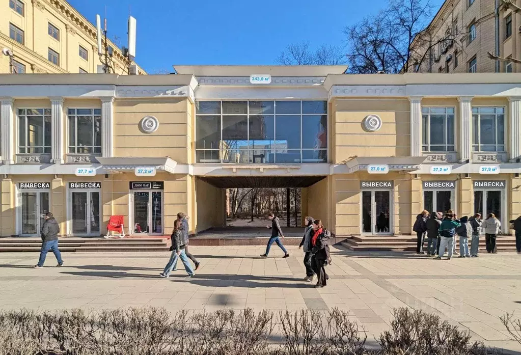 Помещение свободного назначения в Москва Большая Садовая ул., 6С2 (243 ... - Фото 0