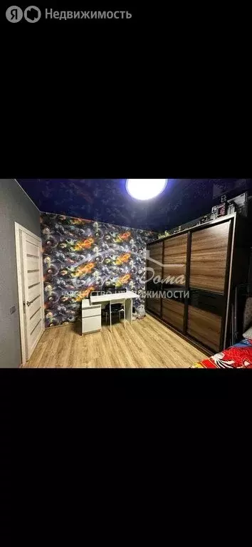 2-комнатная квартира: Волгоград, Костромской переулок, 17 (39.4 м) - Фото 0