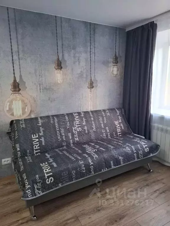 1-к кв. Мурманская область, Апатиты ул. Ленина, 23 (30.0 м) - Фото 1