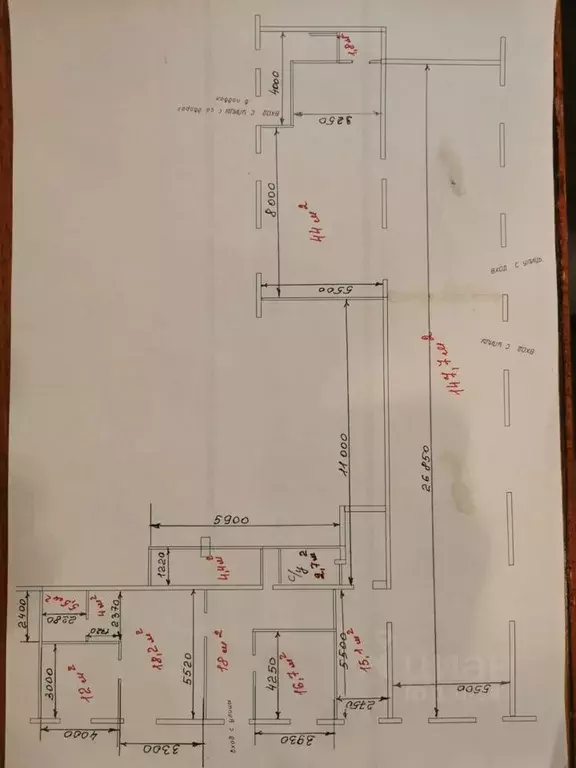 Помещение свободного назначения в Москва ш. Энтузиастов, 70 (102 м) - Фото 0