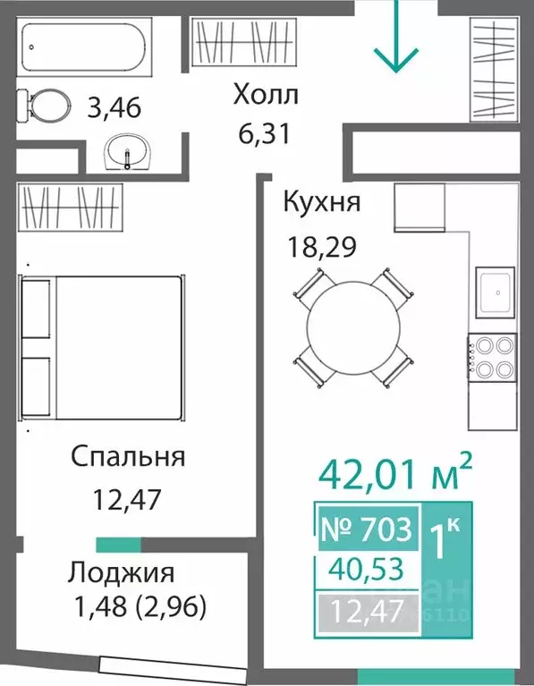 1-к кв. Крым, Симферополь Барбарис жилой комплекс (42.01 м) - Фото 0