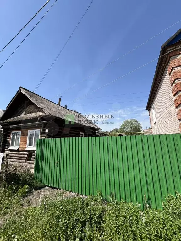 Дом 42 м на участке 5 сот. - Фото 1