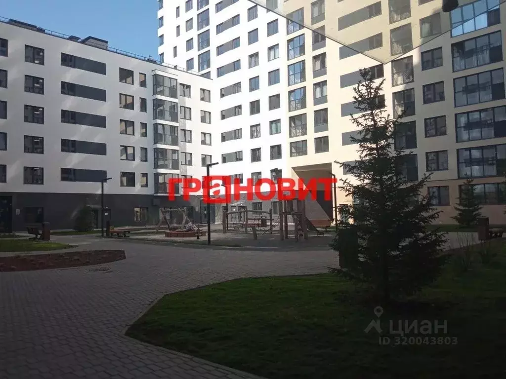 Студия Новосибирская область, Новосибирск Тайгинская ул., 39 (26.6 м) - Фото 1