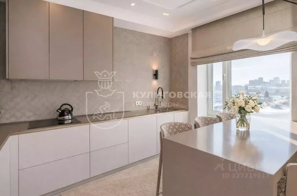 3-к кв. Свердловская область, Екатеринбург ул. Горького, 69/1 (114.6 ... - Фото 2