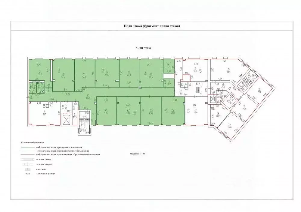 Офис в Санкт-Петербург ул. Маршала Говорова, 52 (596 м) - Фото 1