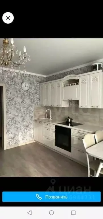 2-к кв. Хакасия, Черногорск Юбилейная ул., 28 (54.0 м) - Фото 1