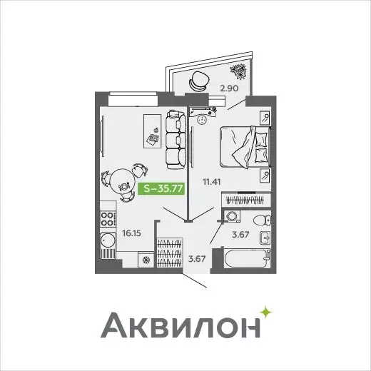 1-комнатная квартира: Северодвинск, проспект Труда, 74к2 (35.77 м) - Фото 0