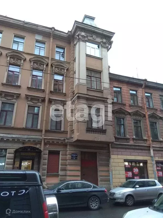 Продаётся 1-к квартира, 43.6 м - Фото 0