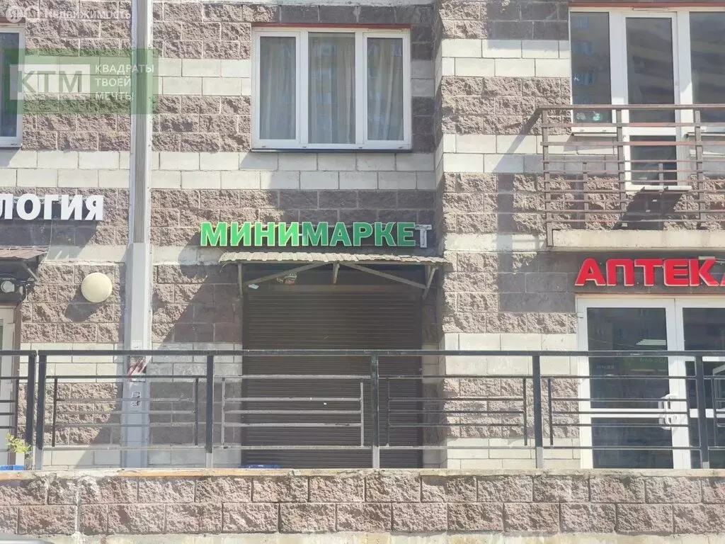 Помещение свободного назначения (80 м) - Фото 1