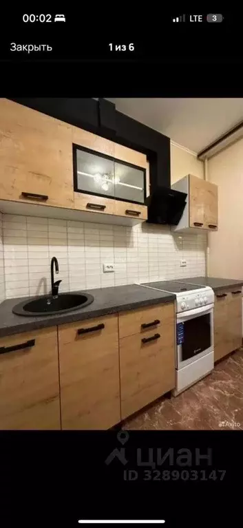 1-к кв. Московская область, Люберцы Зенино ЖК Самолет мкр, ул. Дружбы, ... - Фото 1