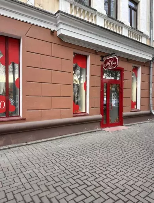 Торговая площадь в Кемеровская область, Кемерово Советский просп., 44 ... - Фото 1