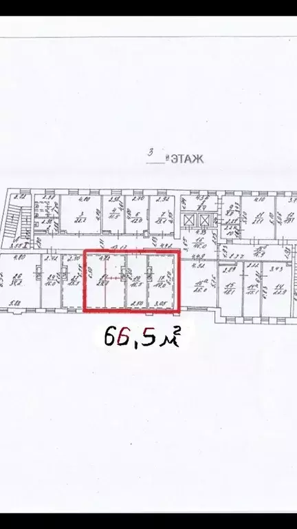 Офис в бизнес-центре на Чистых Прудах, 66 м - Фото 1