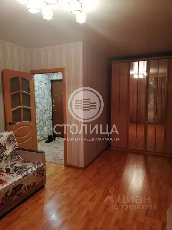 1-к кв. Московская область, Щелково Фряновское ш., 64к1 (36.0 м) - Фото 1