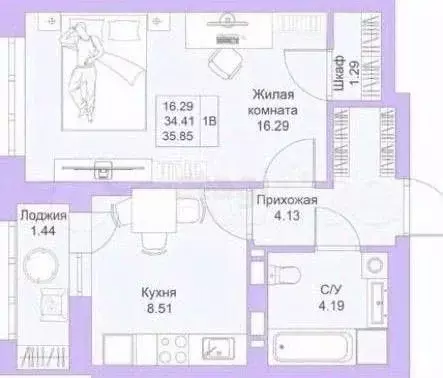 1-к кв. Татарстан, Казань ул. Александра Курынова, 4к2 (34.4 м) - Фото 1