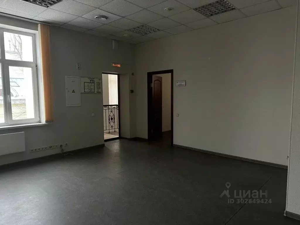 Офис в Москва ул. Покровка, 27С5 (735 м) - Фото 0