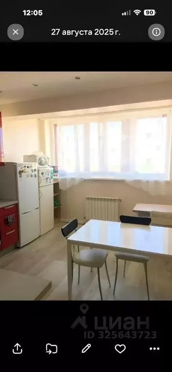 Комната Московская область, Красногорск бул. Подмосковный, 13 (20.0 м) - Фото 2