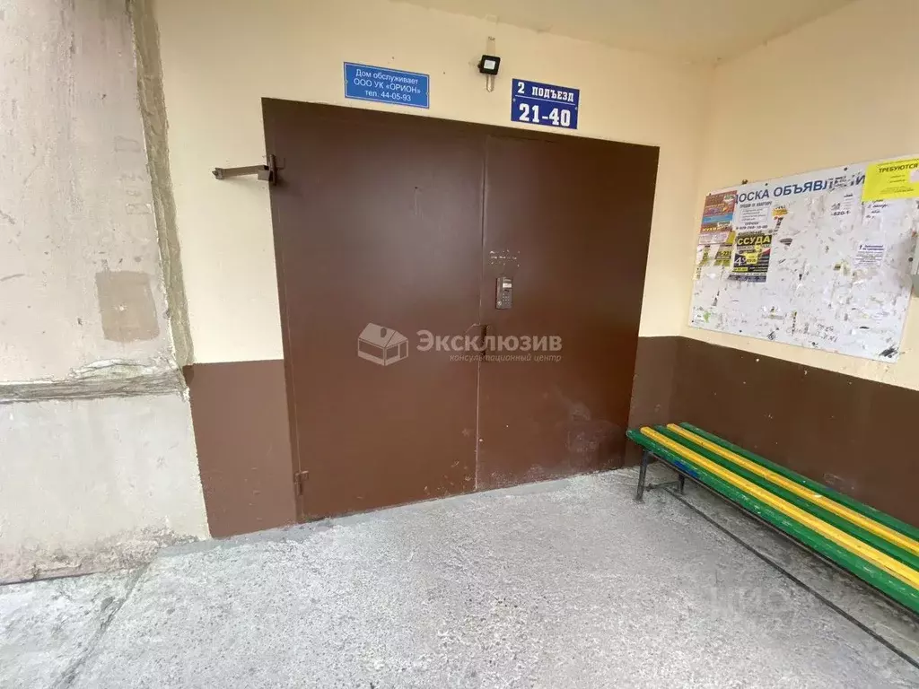 1-к кв. Тюменская область, Тюмень ул. Домостроителей, 4А (33.1 м) - Фото 2