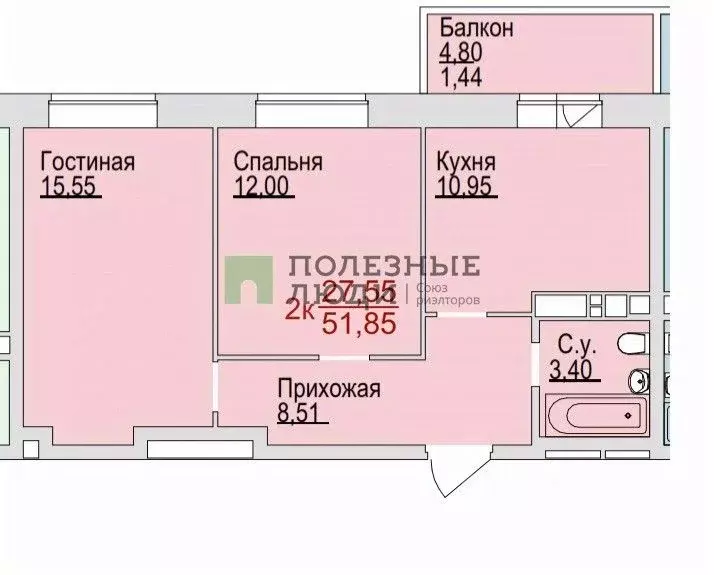 2-к кв. Удмуртия, Ижевск Молодежная ул., 107Д (50.4 м) - Фото 1