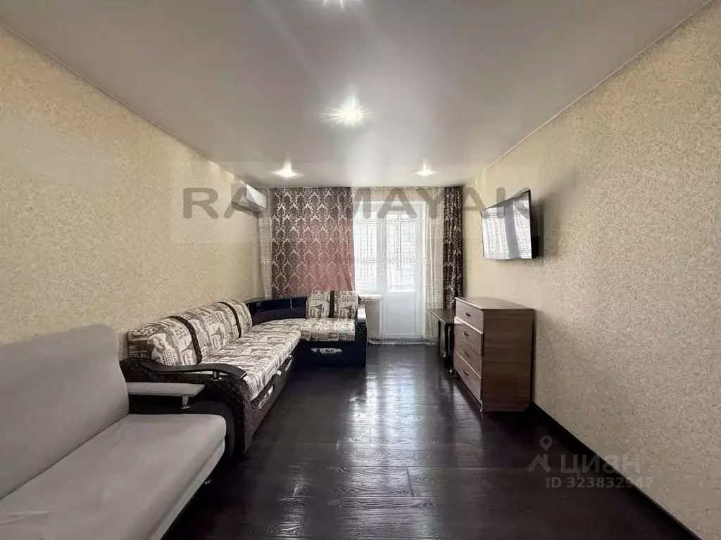 1-к кв. Адыгея, Майкоп ул. Коммунаров, 123 (33.4 м) - Фото 1