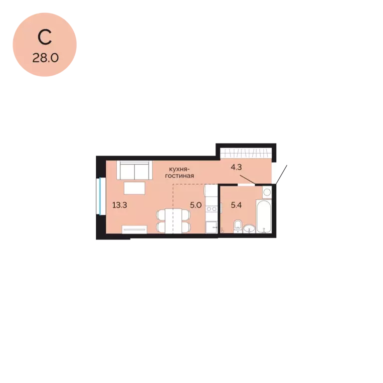 Продаётся квартира-студия, 27.9 м - Фото 0