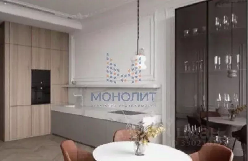 2-к кв. Москва ул. Академика Челомея, 1А (45.0 м) - Фото 1