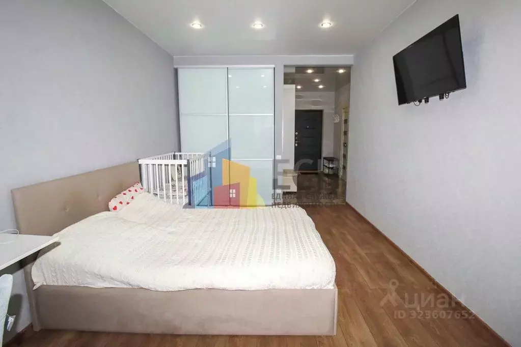 1-к кв. Тульская область, Тула ул. Болдина, 1к1 (40.5 м) - Фото 1