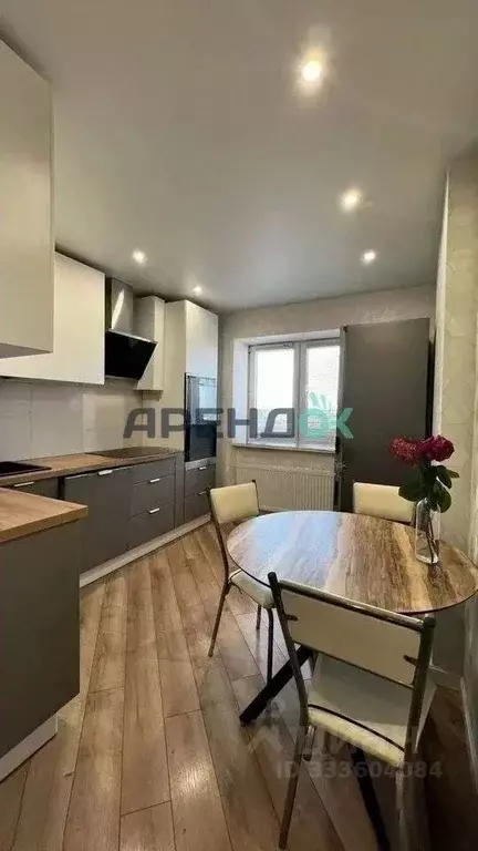1-к кв. Татарстан, Казань ул. Четаева, 14 (40.0 м) - Фото 1