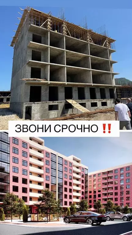 1-к. квартира, 43,7 м, 6/8 эт. - Фото 0