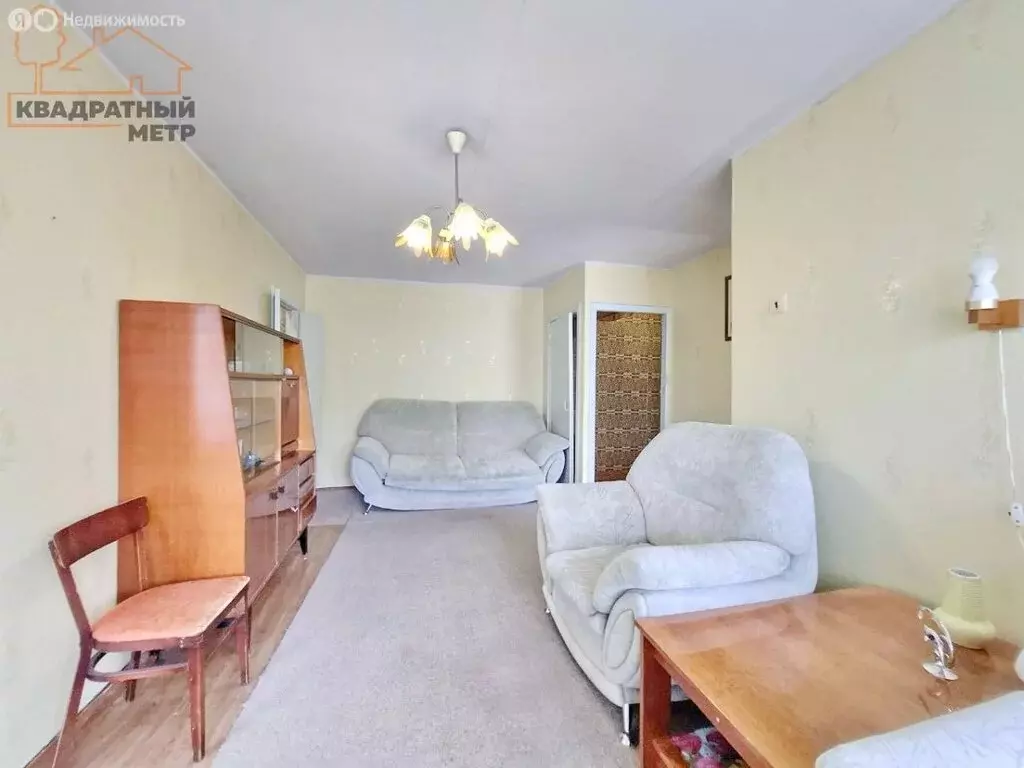 2-комнатная квартира: Димитровград, улица Куйбышева, 313 (41.8 м) - Фото 1