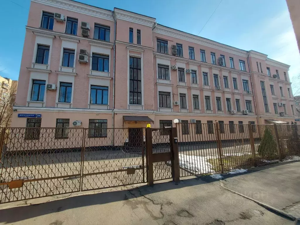 Офис в Москва Долгоруковская ул., 34С2 (18 м) - Фото 0