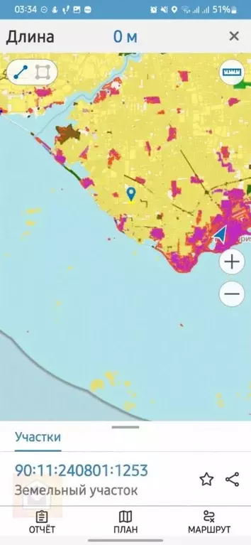 Участок в Крым, Сакский район, Молочненское с/пос, с. Абрикосовка  ... - Фото 2