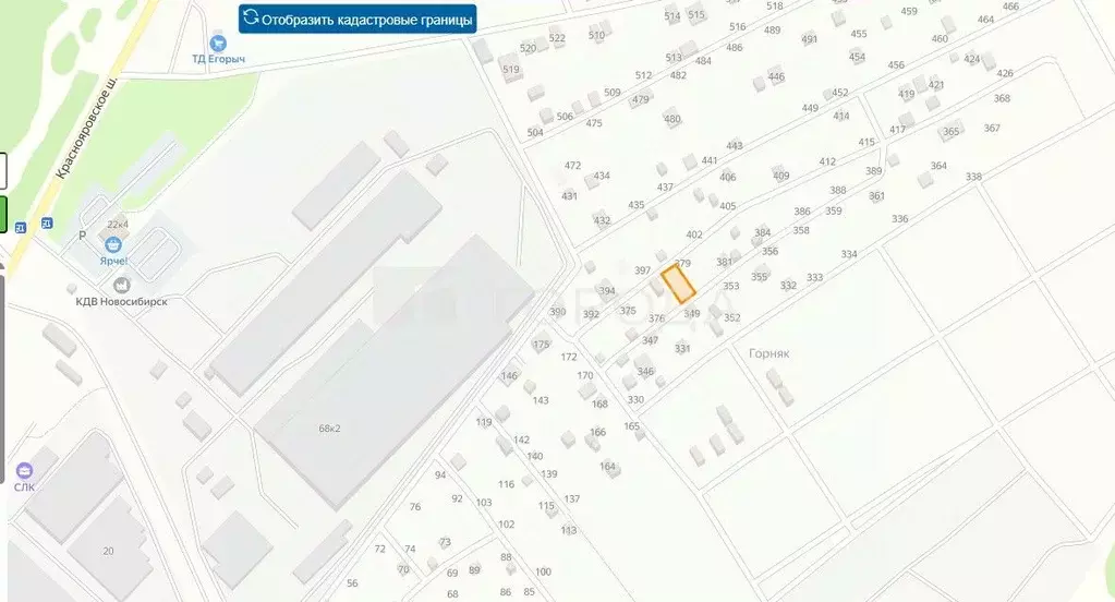 Участок в Новосибирская область, Новосибирский район, Мочищенский ... - Фото 1