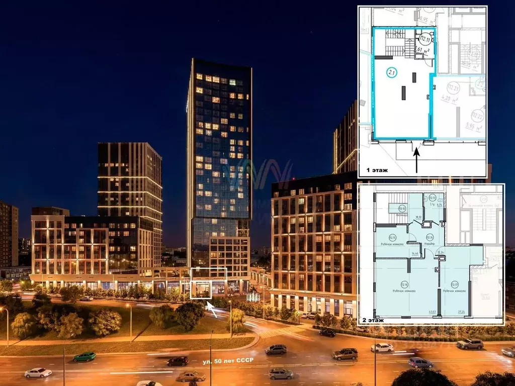 Торговая площадь в Башкортостан, Уфа Комсомольская ул., 122А (220 м) - Фото 2