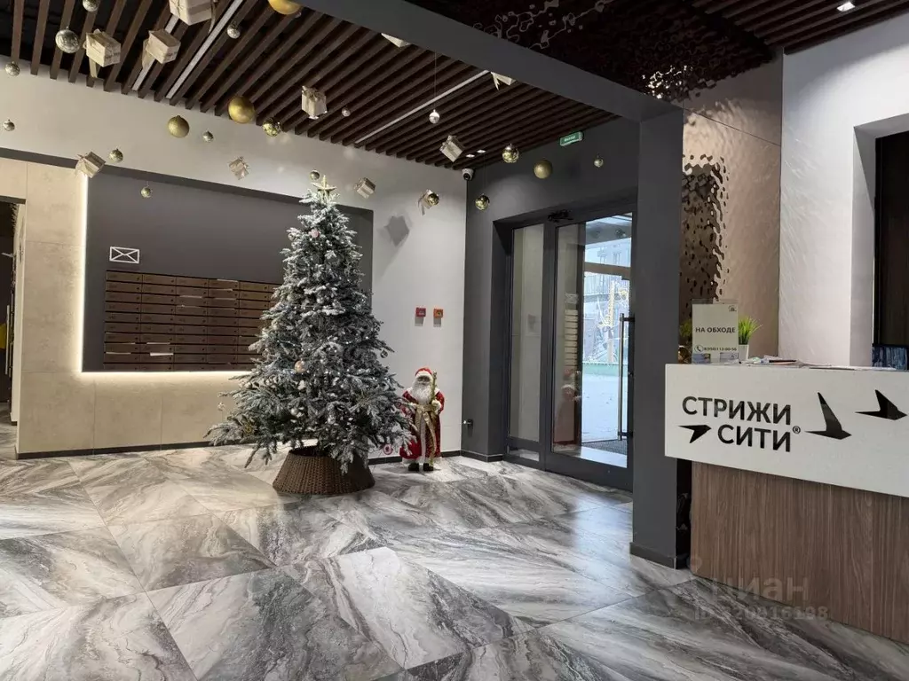 3-к кв. Иркутская область, Иркутск Култукская ул., 16 (74.8 м) - Фото 0