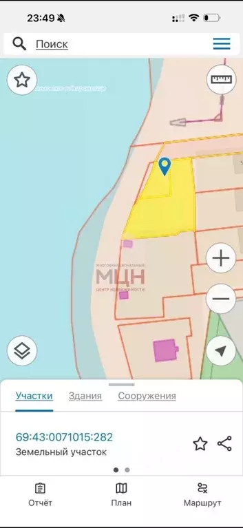 Участок в Тверская область, Конаково Зеленый бор мкр,  (22.0 сот.) - Фото 1